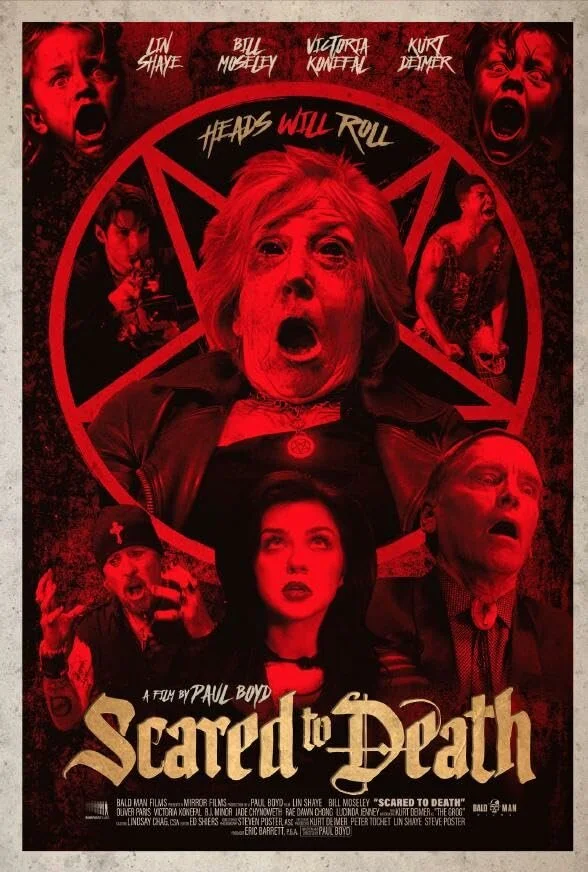 Напуганы до смерти