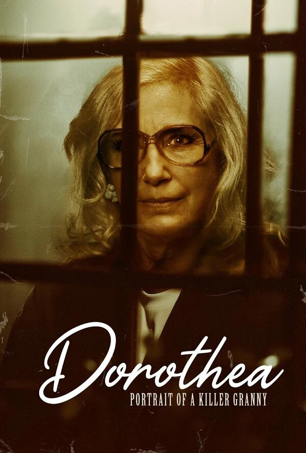 Доротея